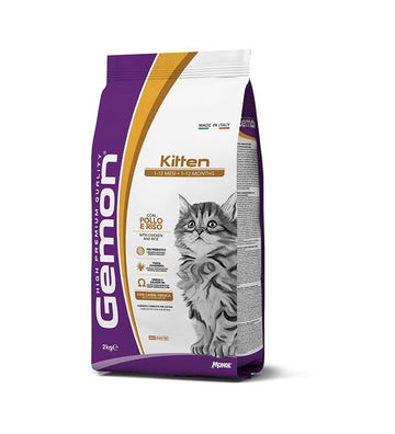 Gemon High Premium Kitten Chicken With Rice Cat Dry Food 2kg - - PetsOffice