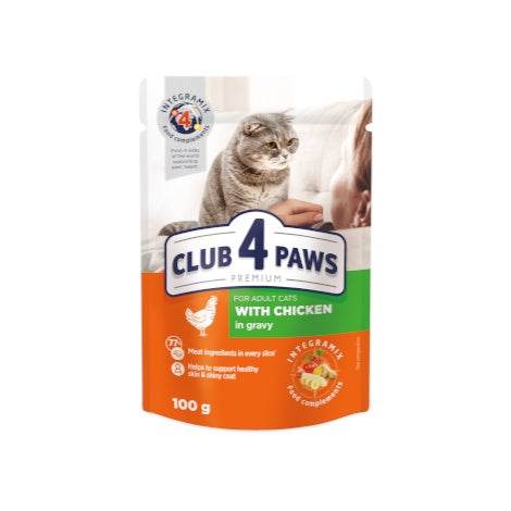 Paw & Joy Biggest Pet Supplies brand in Egypt | Club 4 Paws Cat Wet Food Chicken Gravy Pouch 100g