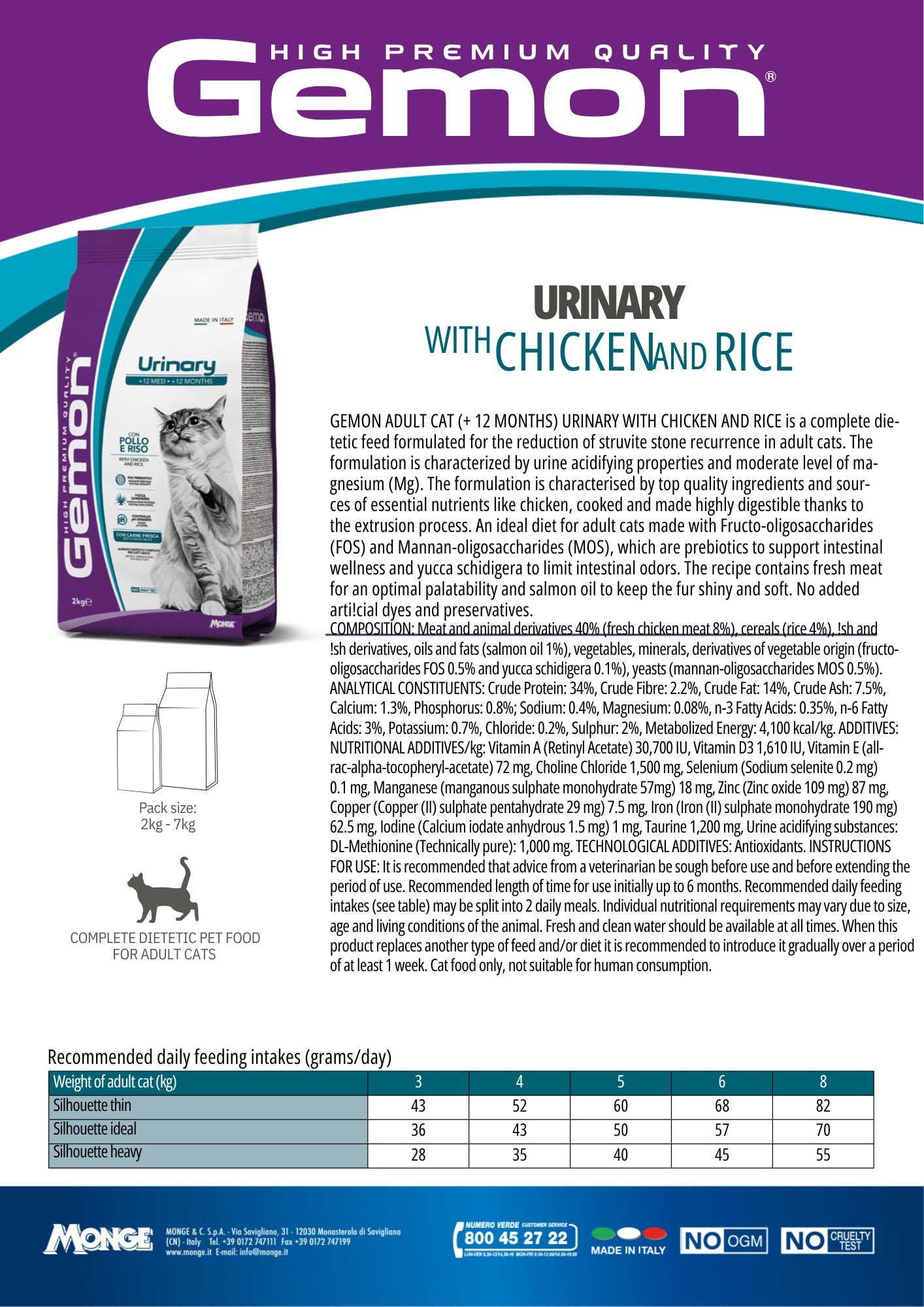 GEMON High Premium Urinary Care Chicken&Rice Cat Dry Food 2kg