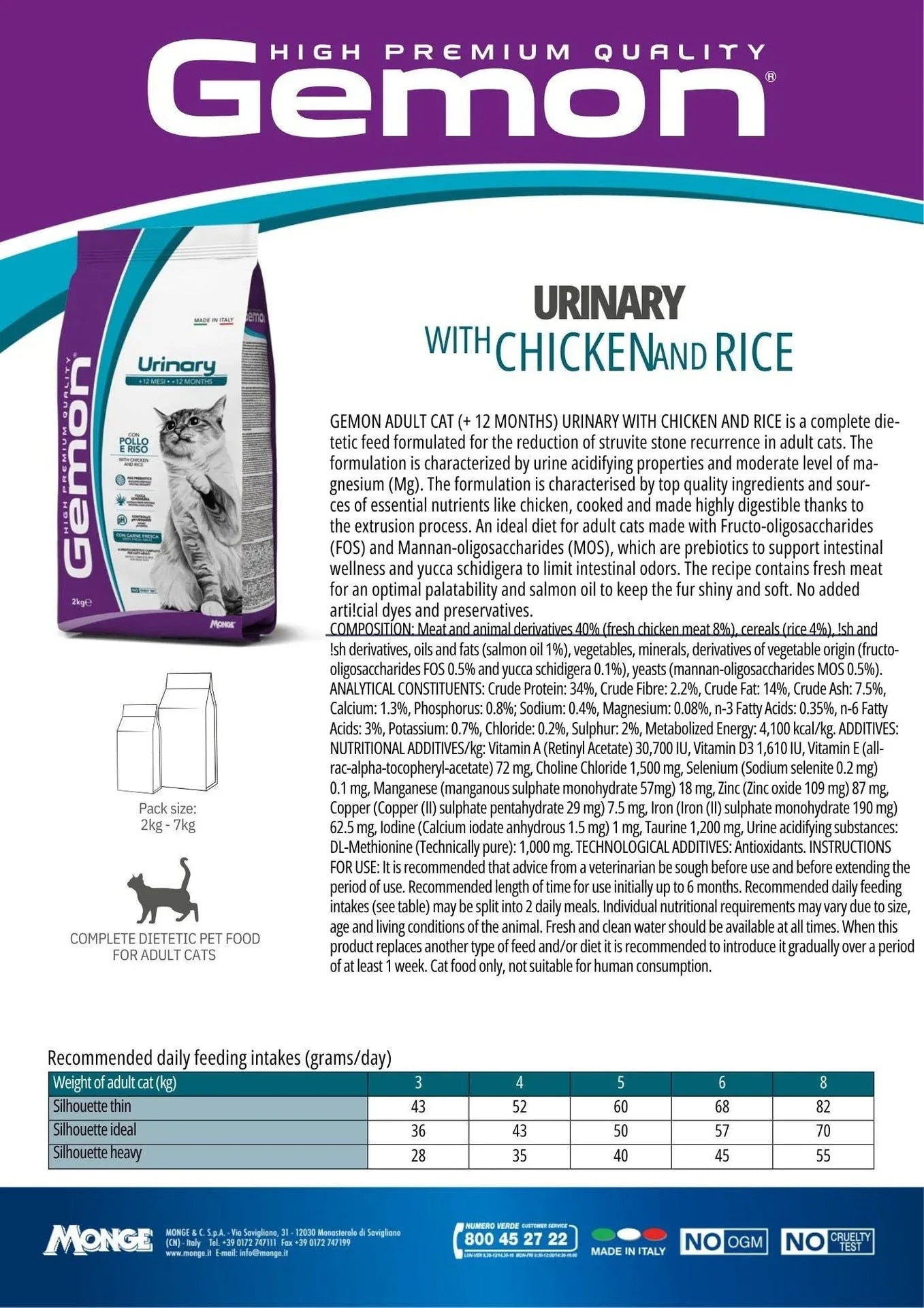 GEMON High Premium Urinary Care Chicken&Rice Cat Dry Food 2kg - Paw & Joy