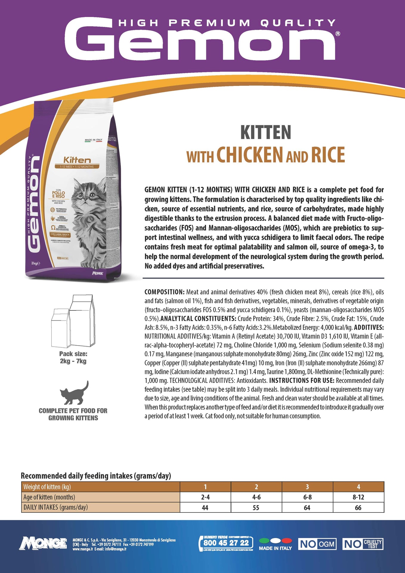 GEMON High Premium Kitten Chicken&Rice Cat Dry Food 2kg