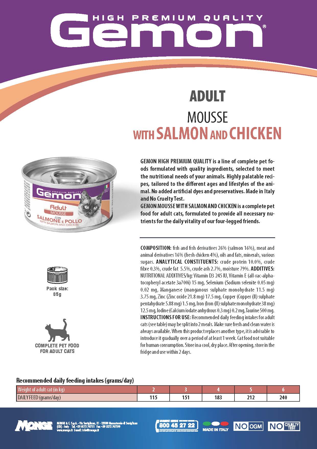 GEMON High Premium Mousse Salmon&Chicken Cat Wet Food 85g