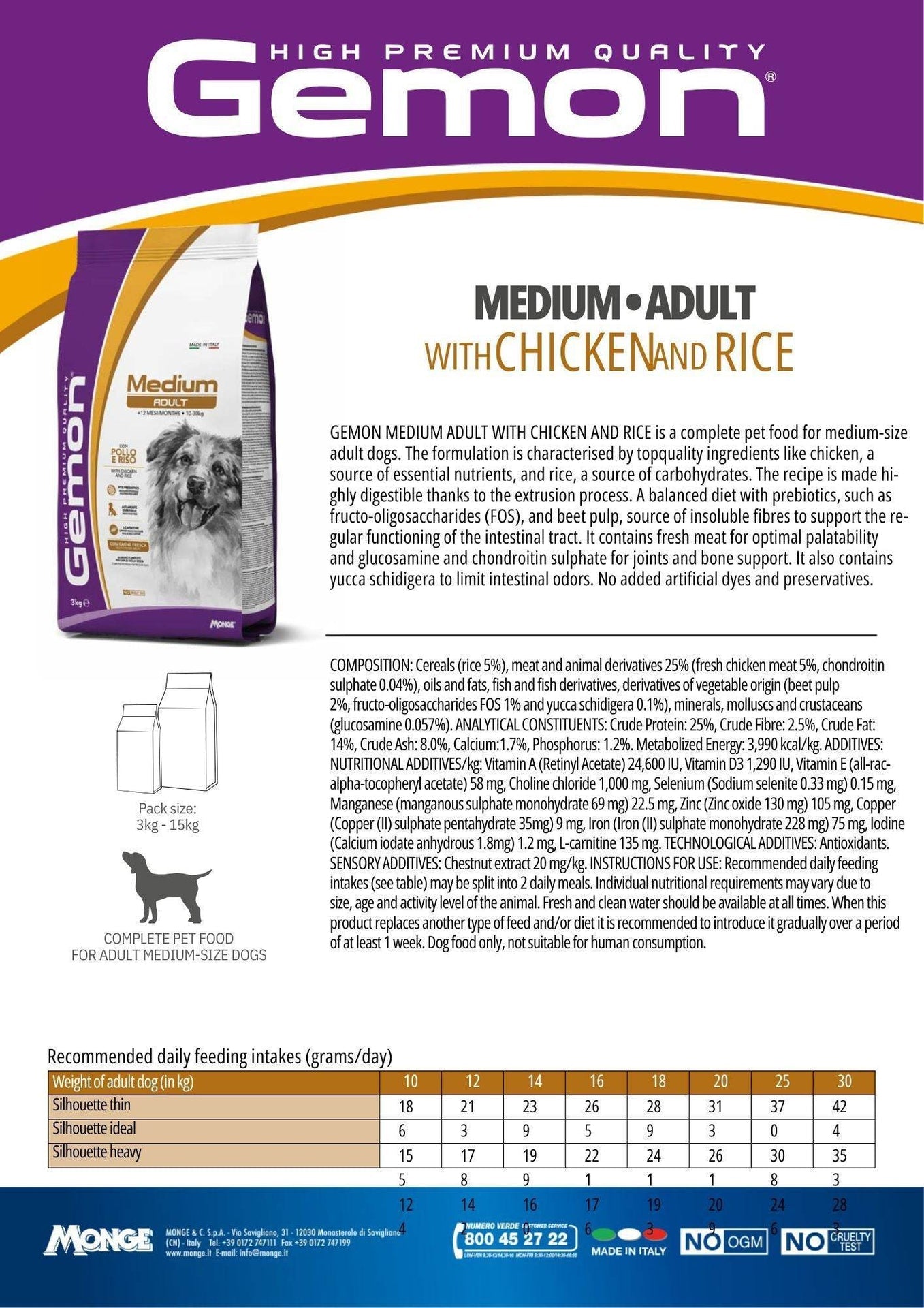 GEMON High Premium All Breeds Puppy&Junior Dog Dry Food 3kg