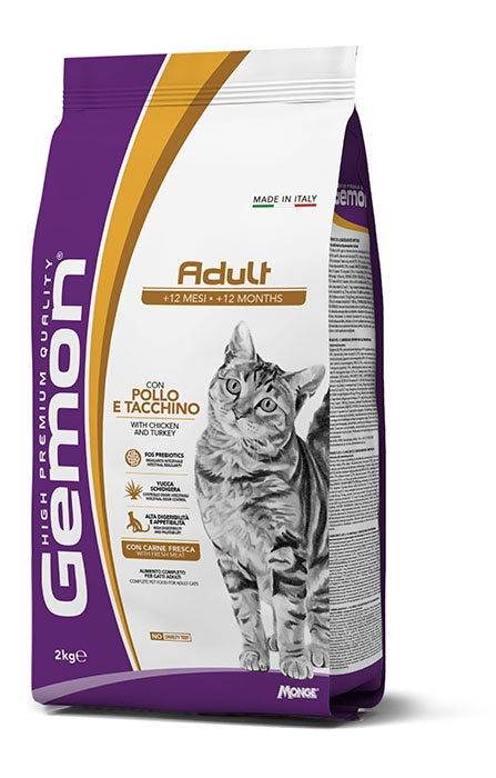 Cat Wellness Mega Bundle