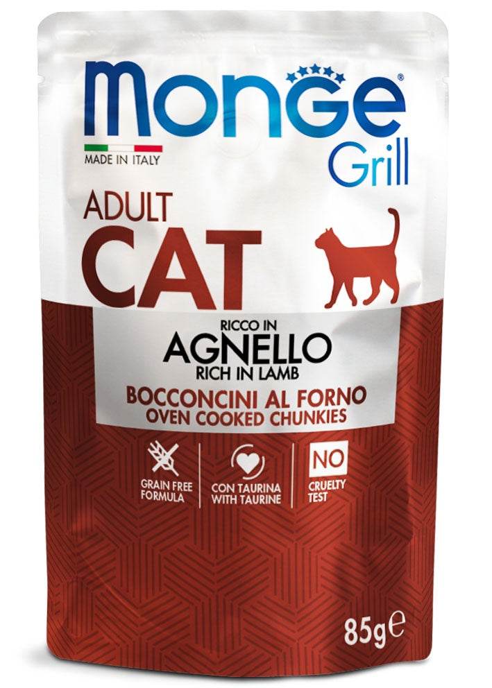 Paw & Joy Biggest Pet Supplies brand in Egypt | MONGE Grill Chunks Jelly Lamb Cat Wet Food Pouch 85g
