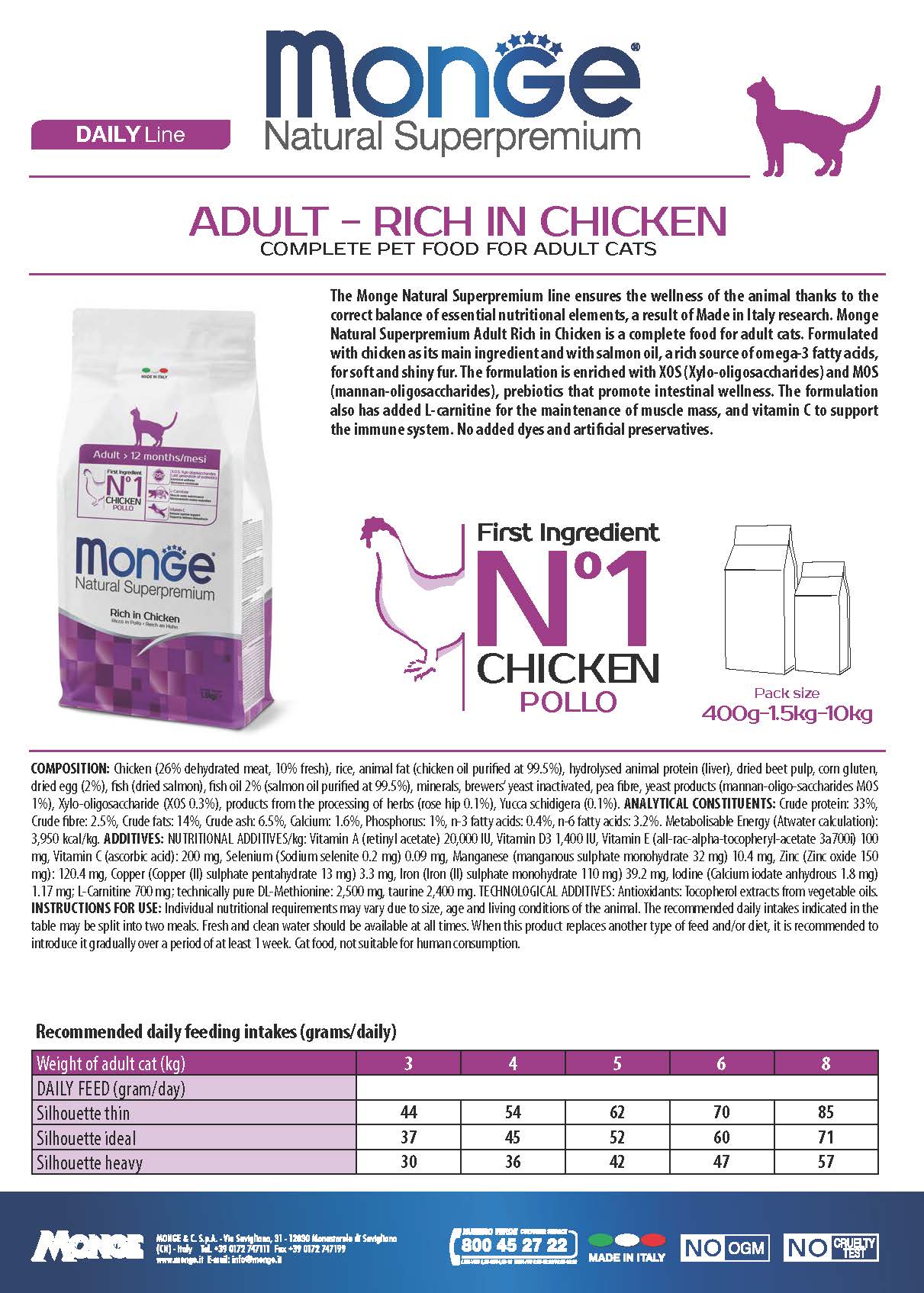 MONGE Super Premium Cat Dry Food 1.5kg