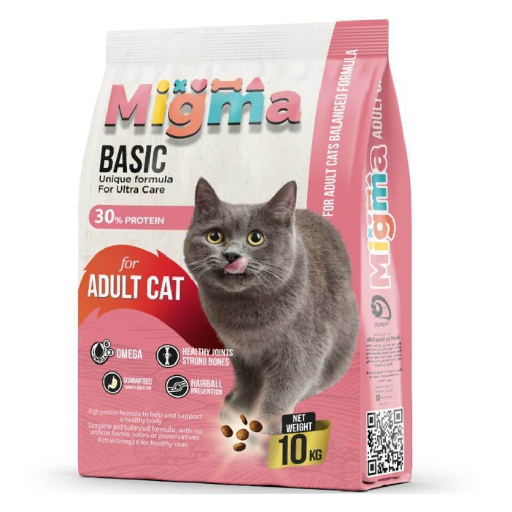 Paw & Joy Biggest Pet Supplies brand in Egypt | Migma Adult Cat Dry Food 10kg