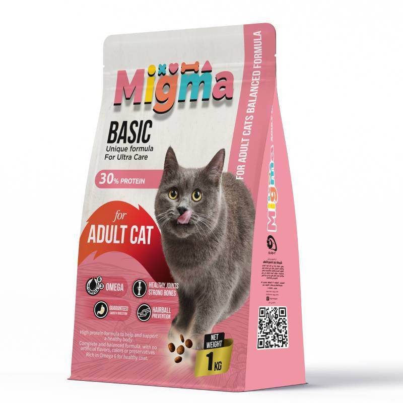 Paw & Joy Biggest Pet Supplies brand in Egypt | Migma Adult Cat Dry Food 1kg