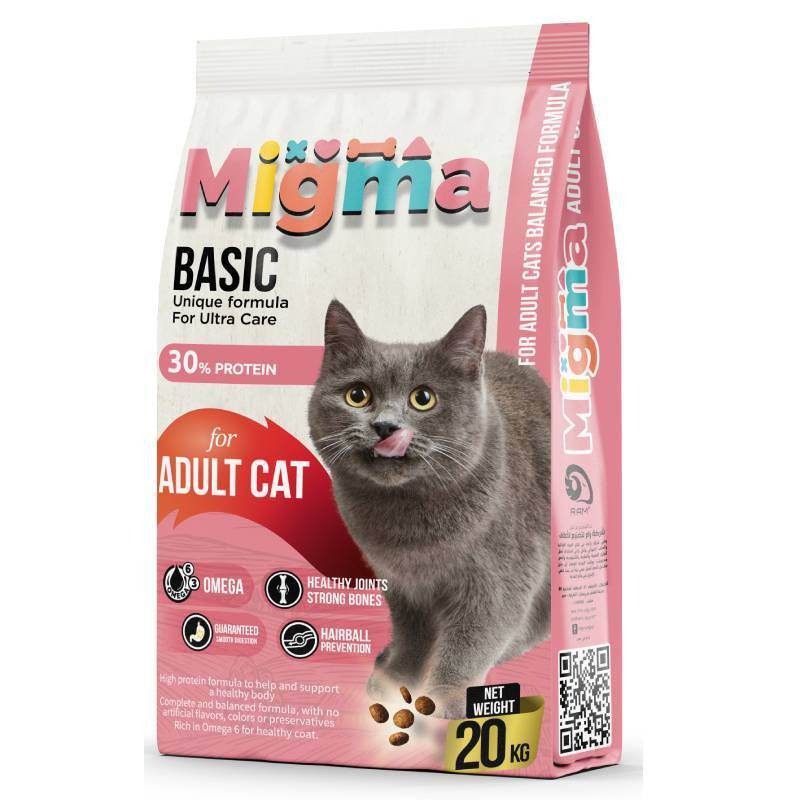 Paw & Joy Biggest Pet Supplies brand in Egypt | Migma Adult Cat Dry Food 20kg