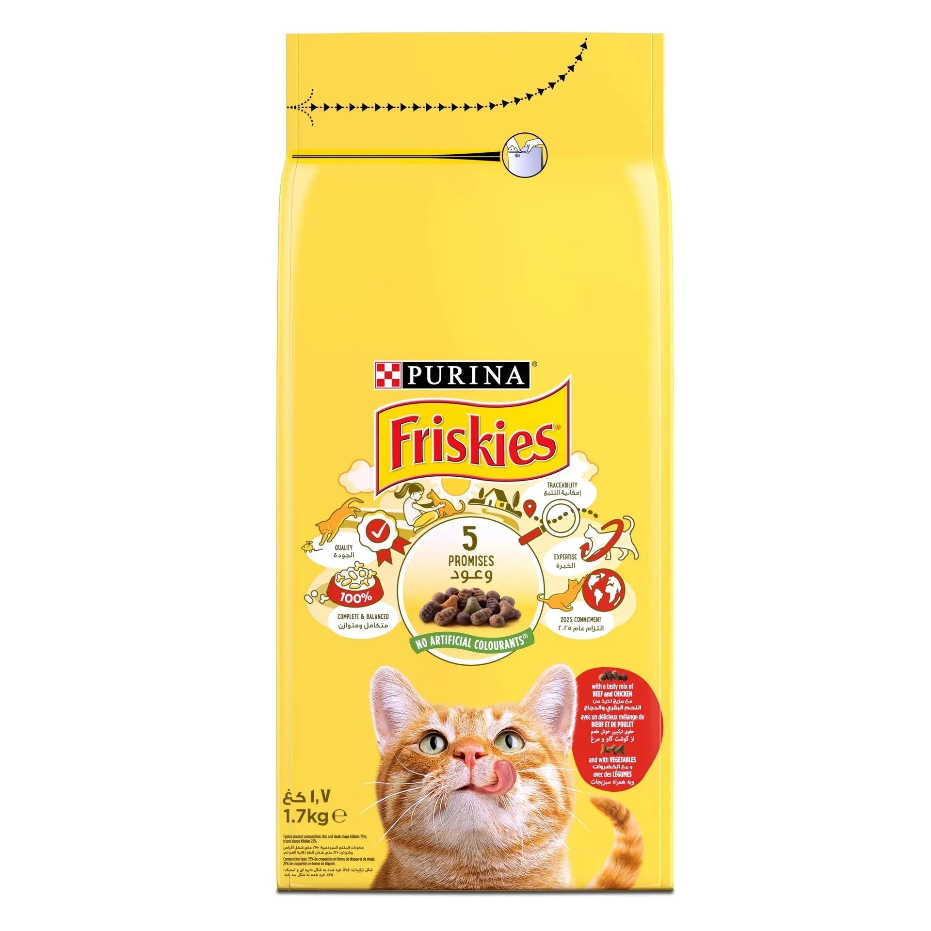 Purina Friskies with Meat, Chicken&Vegetables Dry Food 1.7kg - Paw & Joy