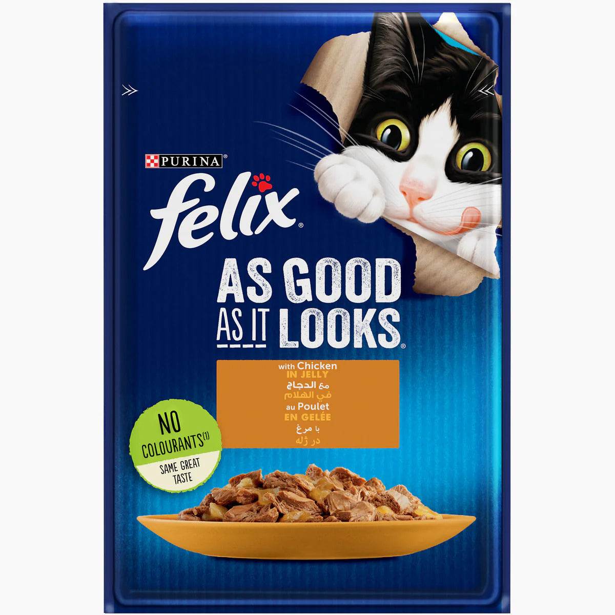 Paw & Joy Biggest Pet Supplies brand in Egypt | Purina Felix Chicken Cat Wet Food Pouch Pouch 85g