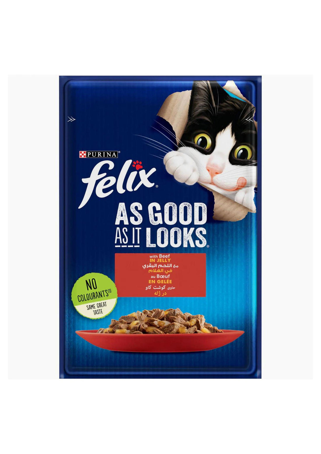 Purina Felix Cat Wet Food Beef 85g -  - PetsOffice