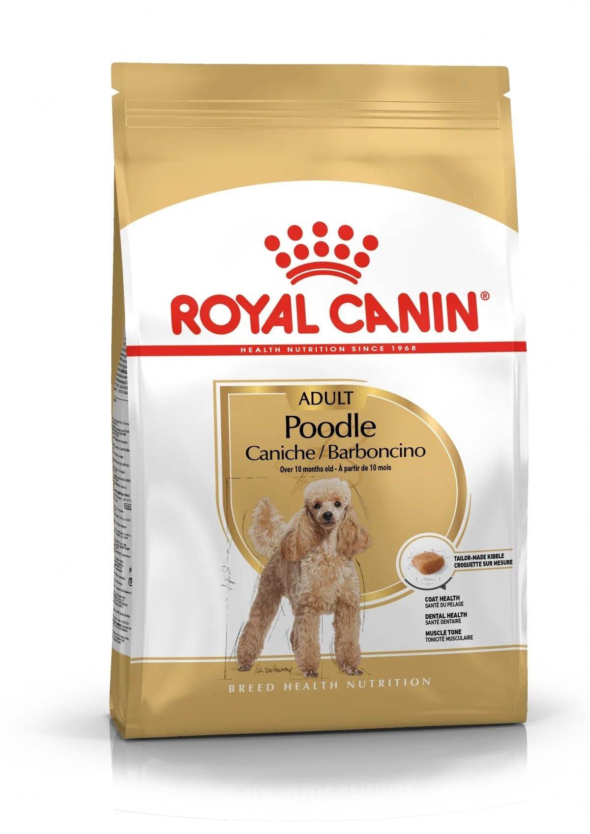 Paw & Joy Biggest Pet Supplies brand in Egypt | Royal Canin Poodle Adult 3kg