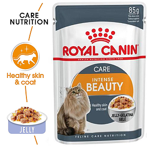Royal Canin Intense Beauty Jelly 85g -  - PetsOffice