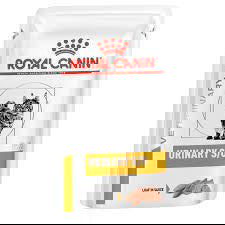Royal Canin Urinary SO (Gravy) Cat 85g -  - PetsOffice